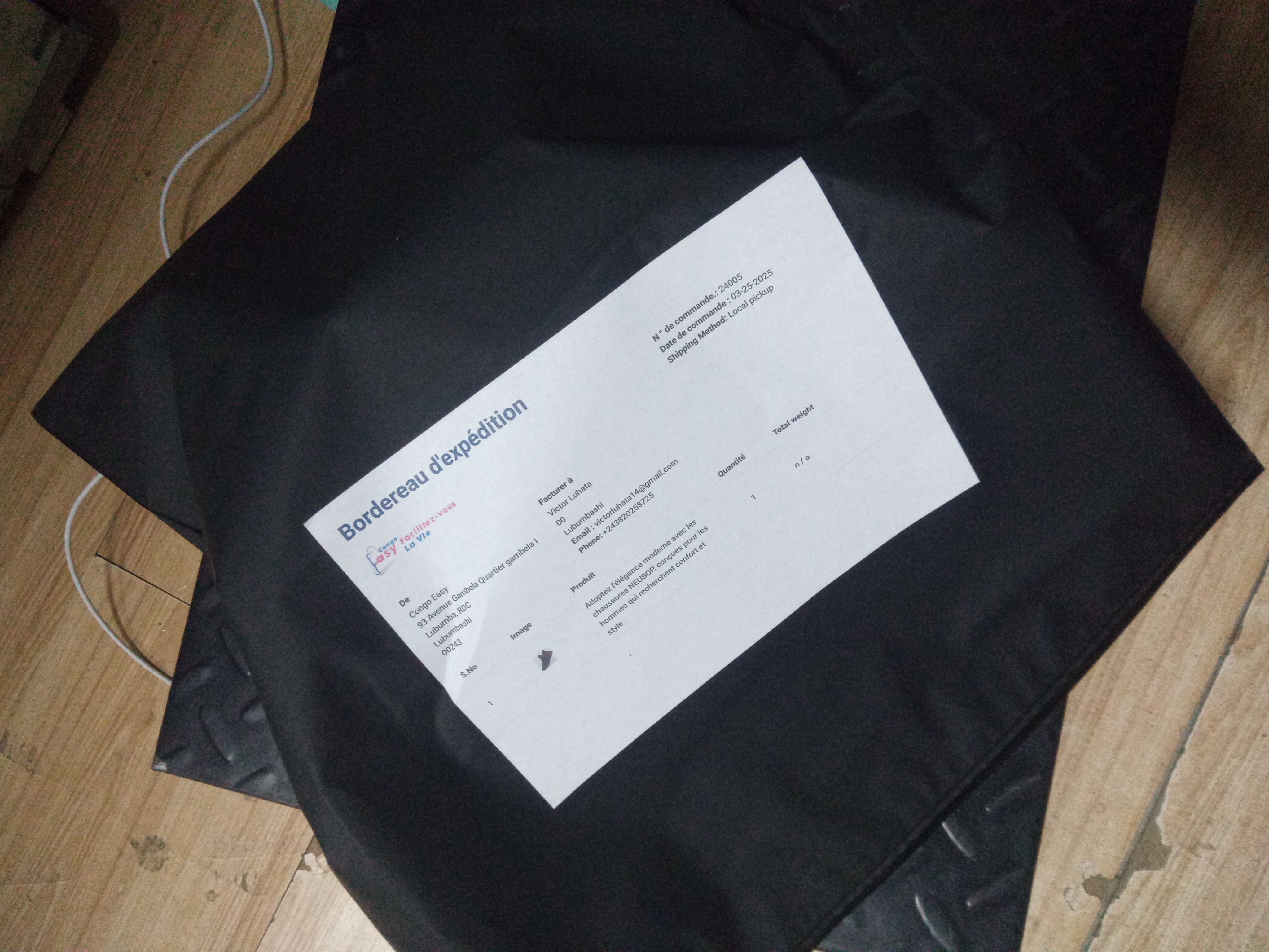 Package Image