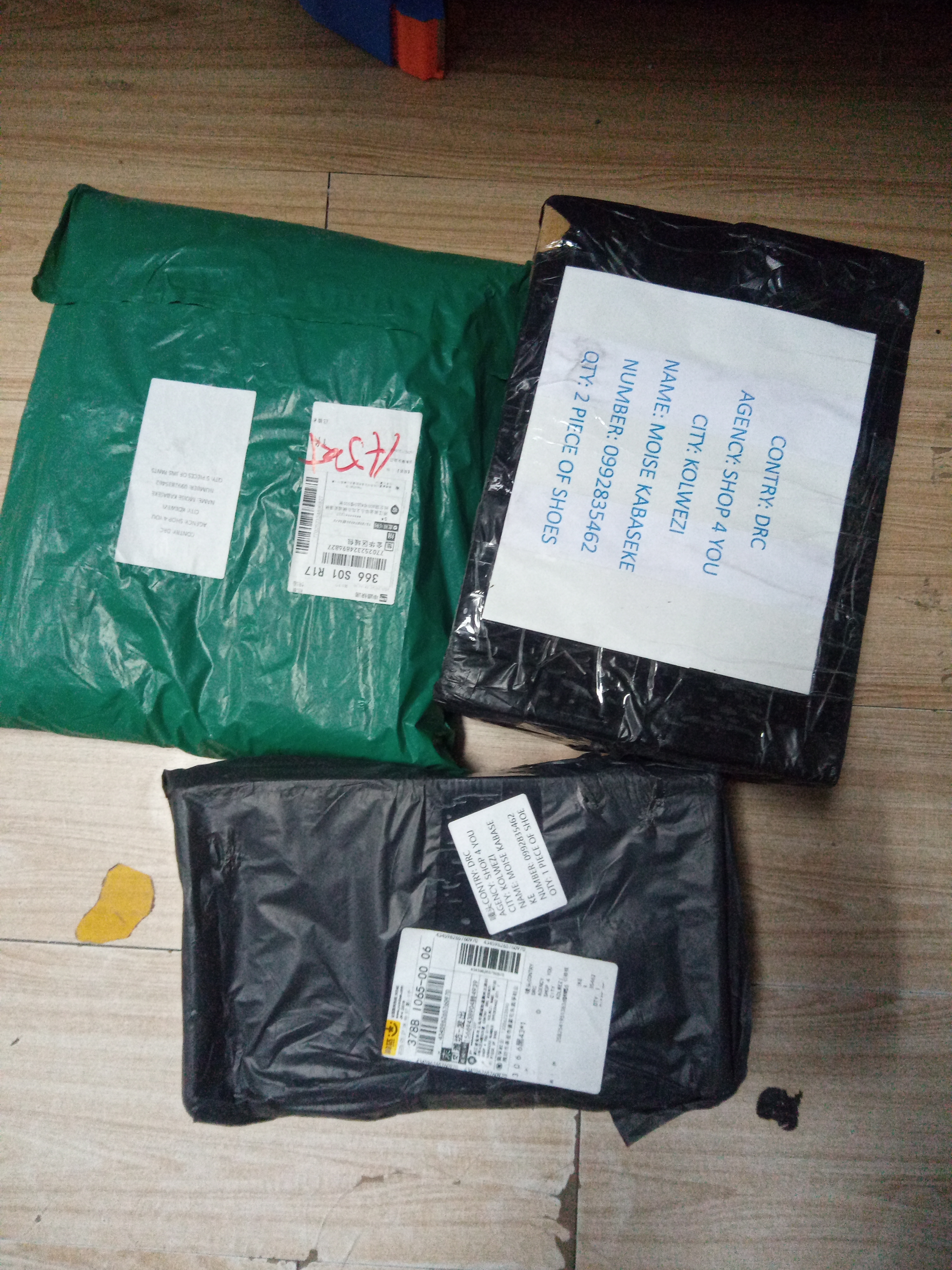 Package Image