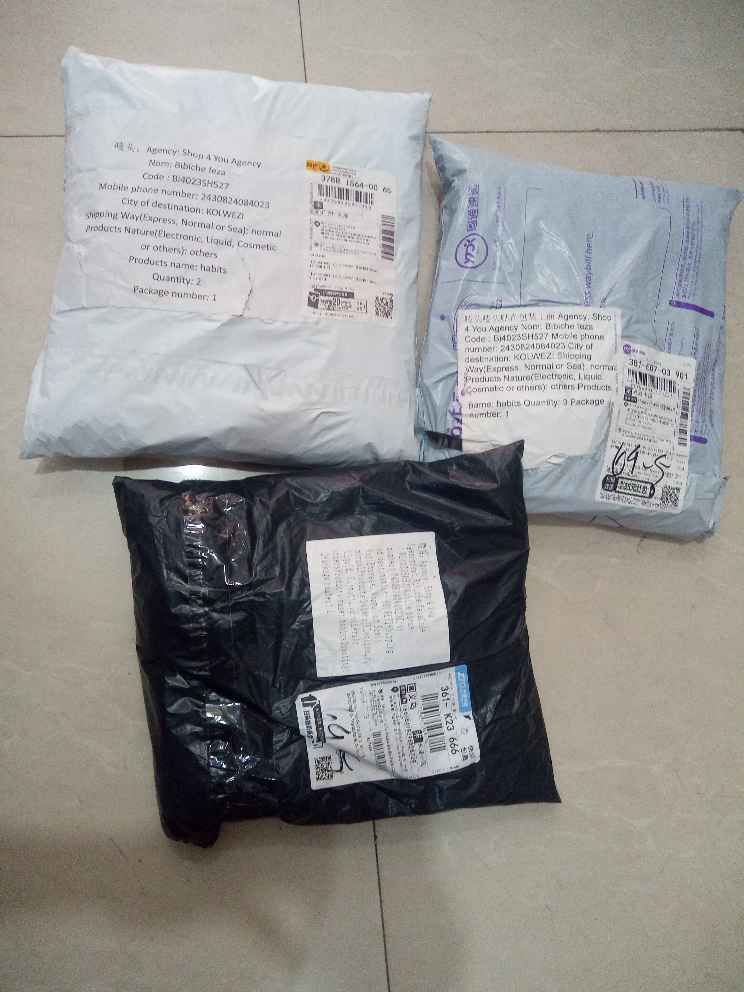 Package Image
