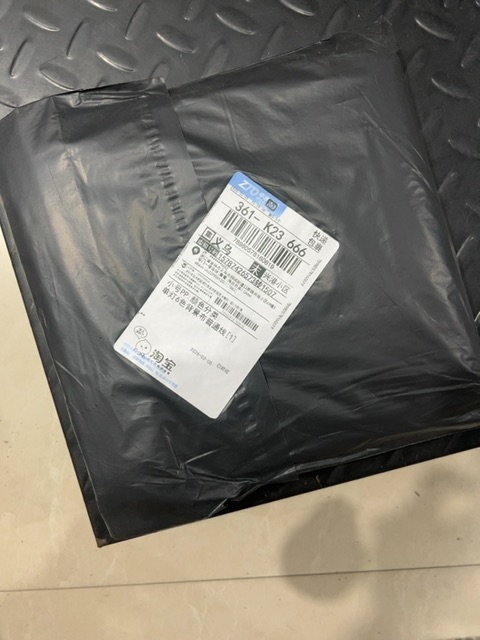 Package Image