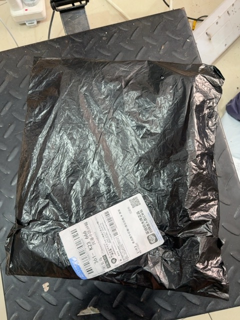 Package Image