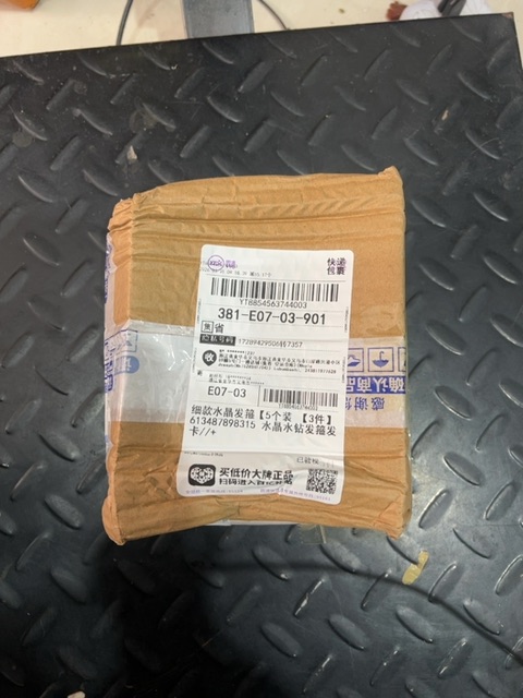 Package Image